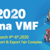 Vending Machines and Self-service Facilities Fair-VMF 2020